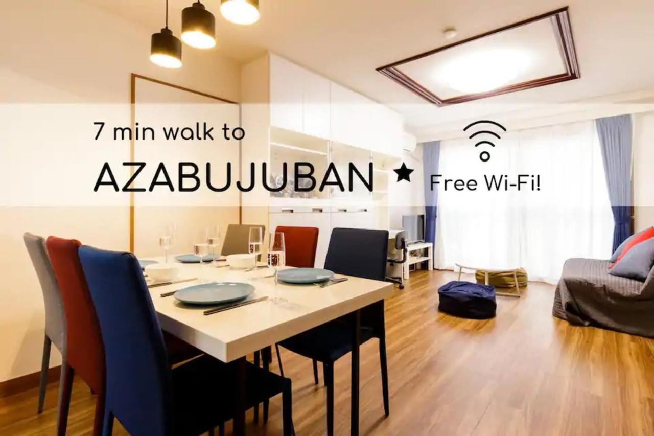 NAVI Azabujuban Apartment Tokyo Bagian luar foto
